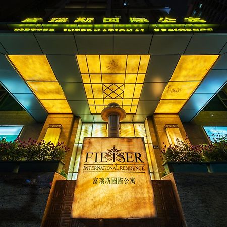 Fietser International Residence เซินเจิ้น ภายนอก รูปภาพ